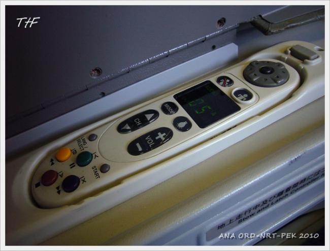 ORD-NRT-PEK097.JPG